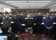 济南市莱芜区人民法院对被告人庞允盟等24人黑社会性质组织犯罪案作出