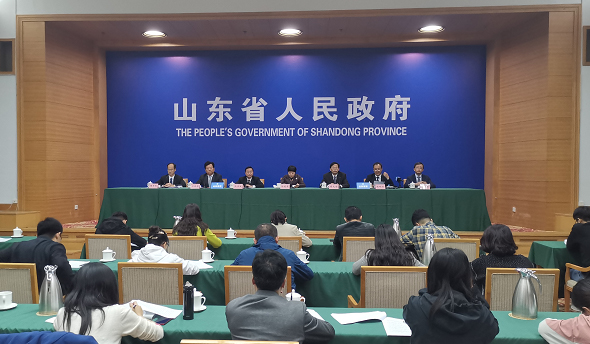 直播:介绍山东国际友城合作发展大会筹备情况发布会