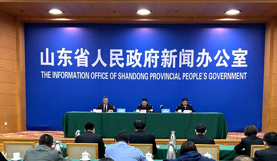 直播:前三季度山东省外贸进出口等情况发布会