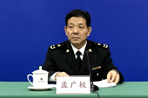 发布会现场