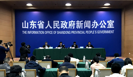 直播:山东省医疗保障及经办服务地方标准发布会