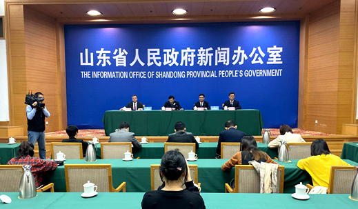 直播：介绍山东国际友城合作发展大会成果情况发布会