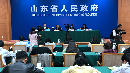 直播：2019年前三季度山东省经济社会发展情况