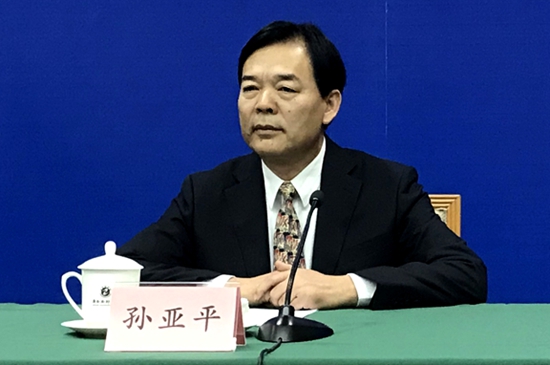 发布会现场