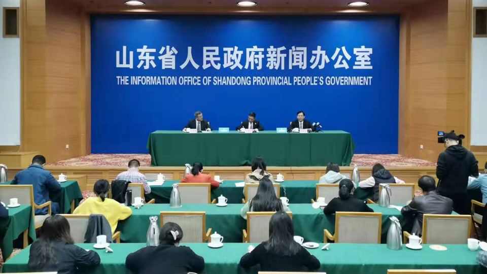 直播：解读山东省企业投资项目核准和备案方法发布会