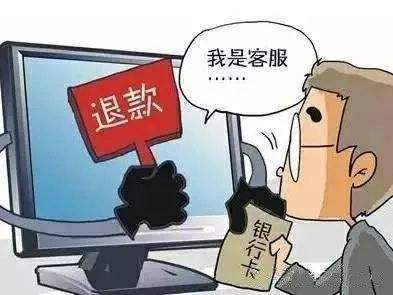 收货不满意,退货事宜看