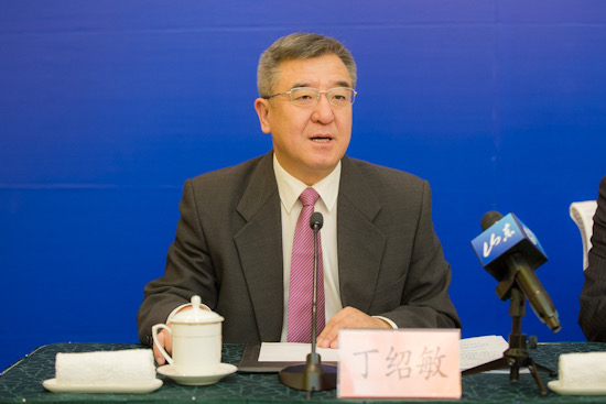 发布会现场
