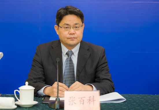 发布会现场