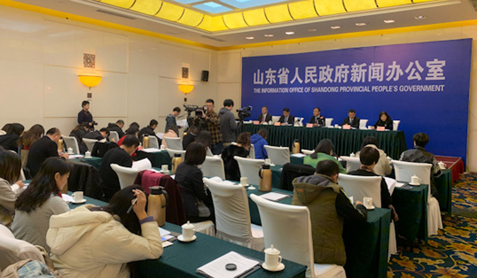 直播：“冬游齐鲁 好客山东惠民季”新闻发布会
