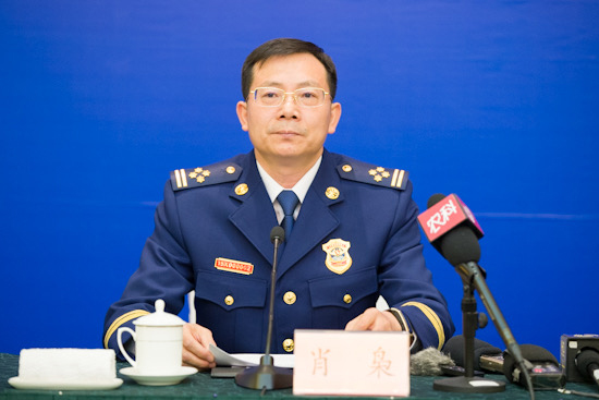 发布会现场