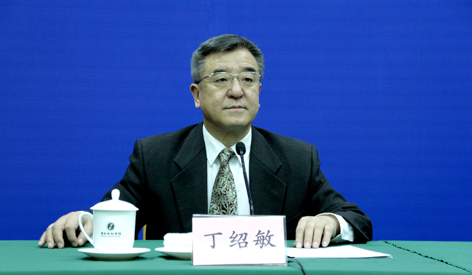 发布会现场