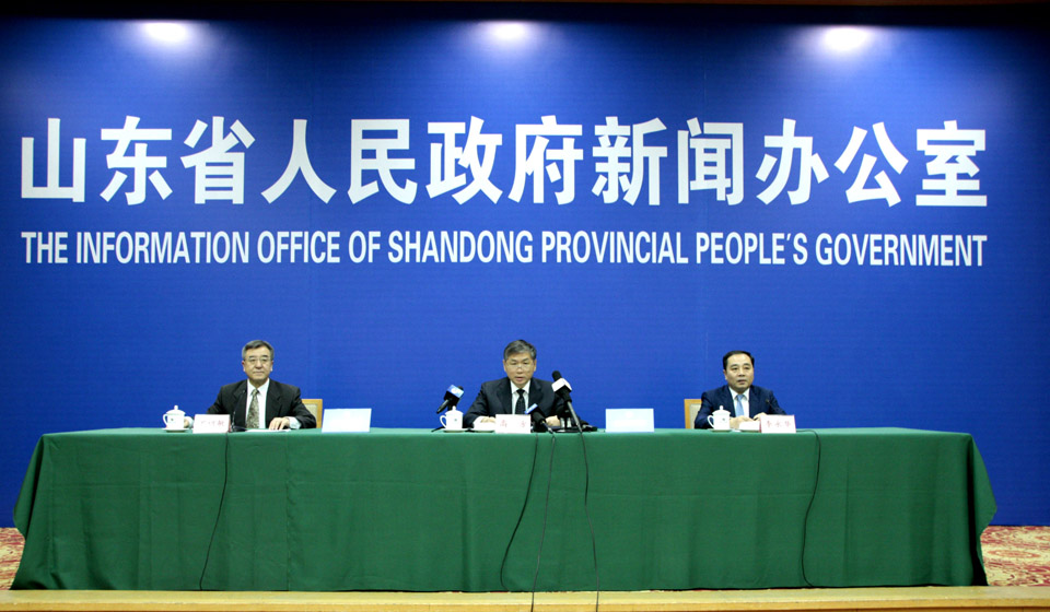 发布会现场