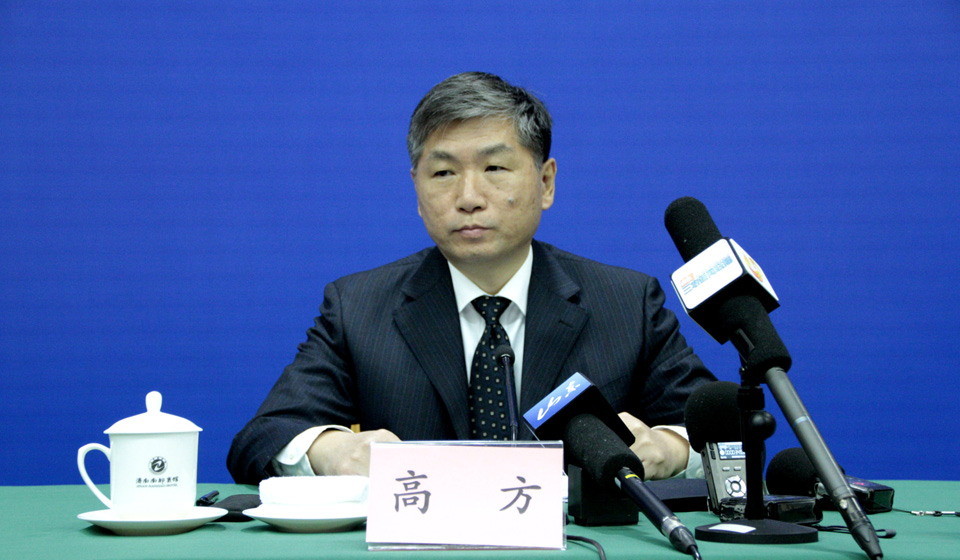 发布会现场