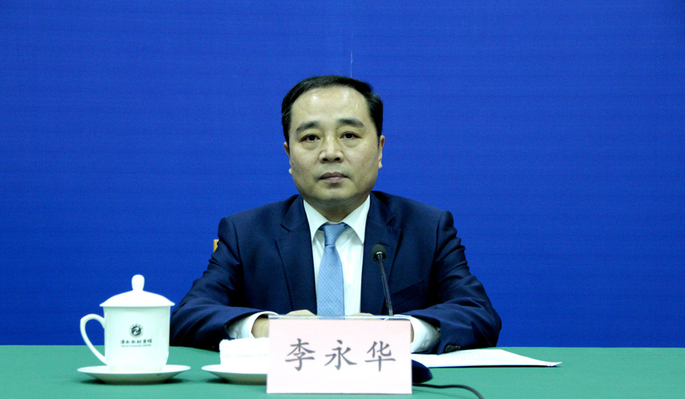 发布会现场