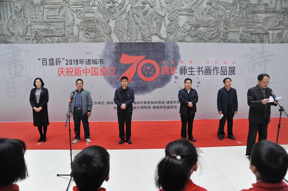 快来报名!潍坊昌乐将举办"庆祝新中国成立70周年"摄影展