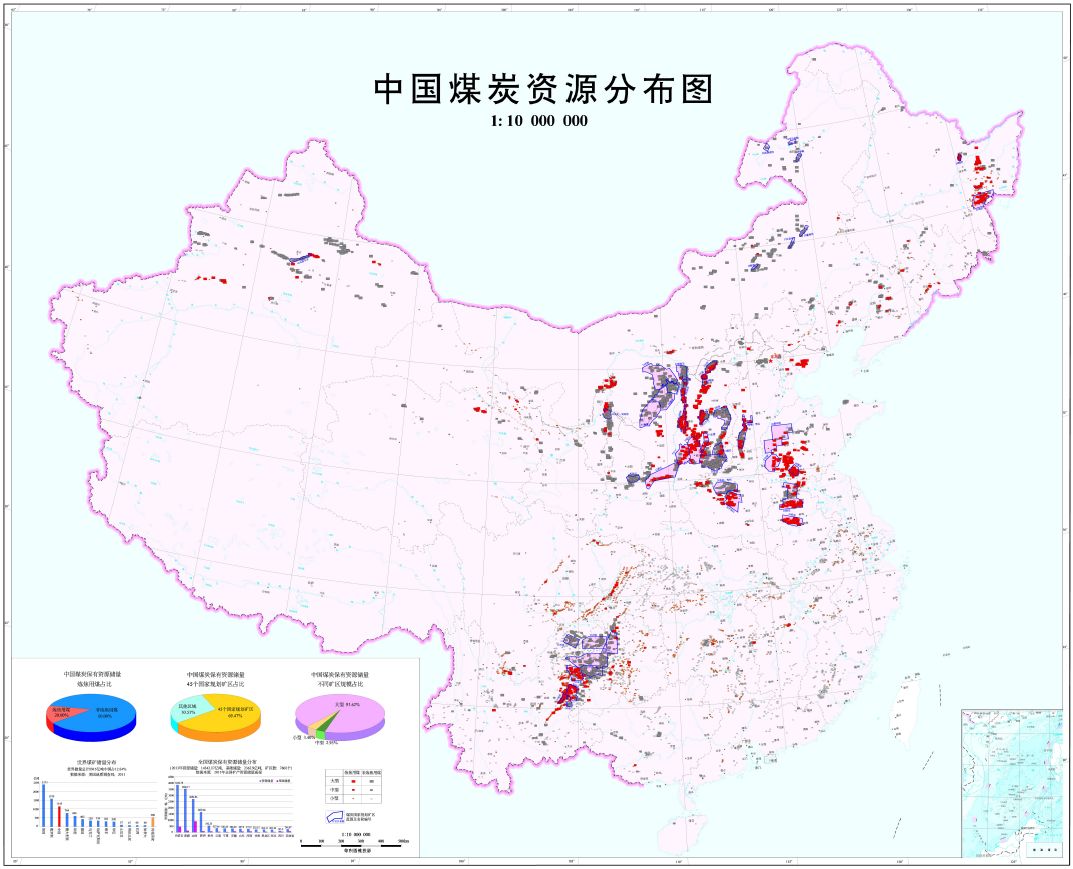 中国自然资源图集在这里