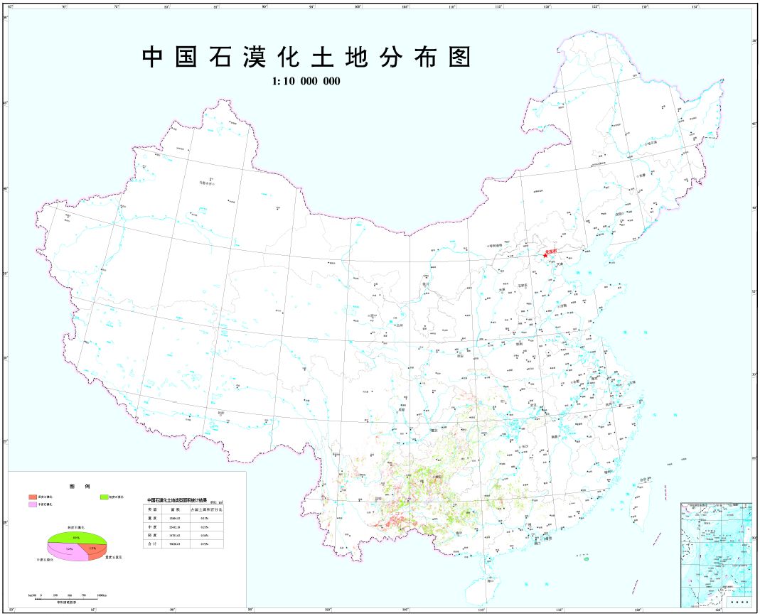 乡村大会堂黑土地在哪里富硒土壤又在哪里中国自然资源图集建议收藏