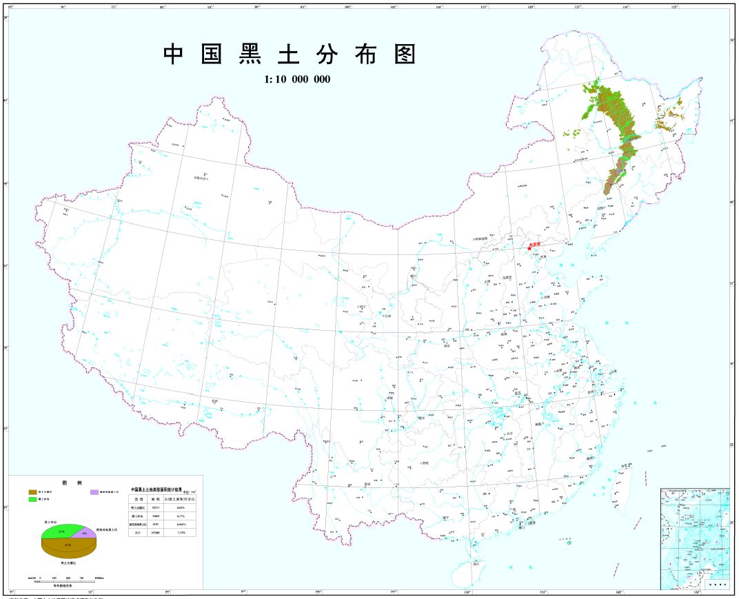 乡村大会堂黑土地在哪里富硒土壤又在哪里中国自然资源图集建议收藏