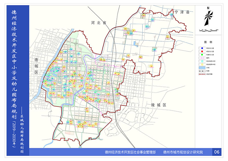 未来10年德州经开区未来要建这些中小学幼儿园图