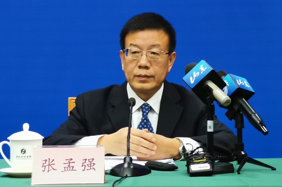发布会现场