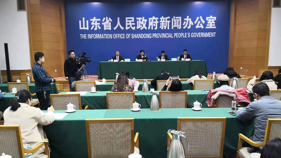 直播:山东省属企业资本证券化等情况发布会