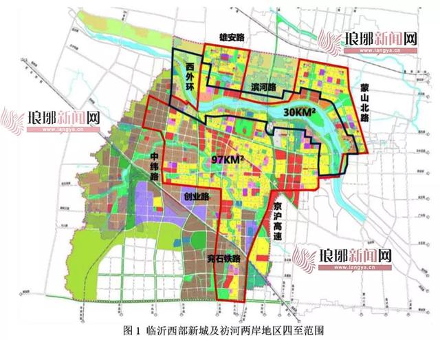1,项目名称:临沂西部新城总体城市设计及祊河两岸城市设计2,规划范围