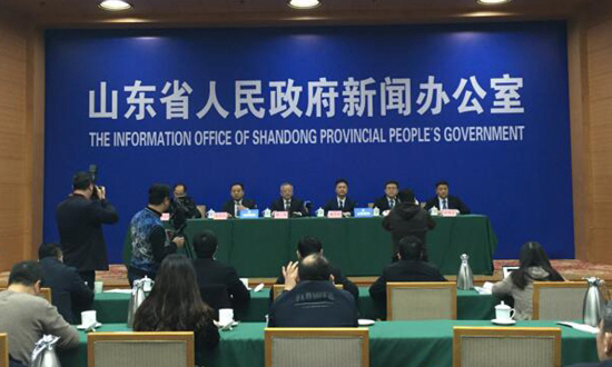 直播:山东“政务服务一网通办”总门户上线运行情况发布会