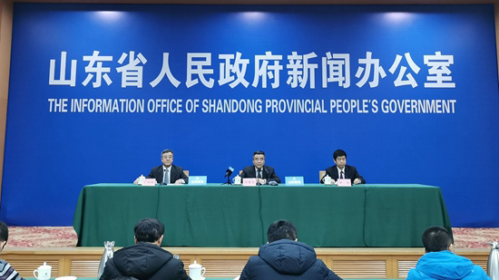 直播:解读山东省小型水库安全运行管理意见发布会