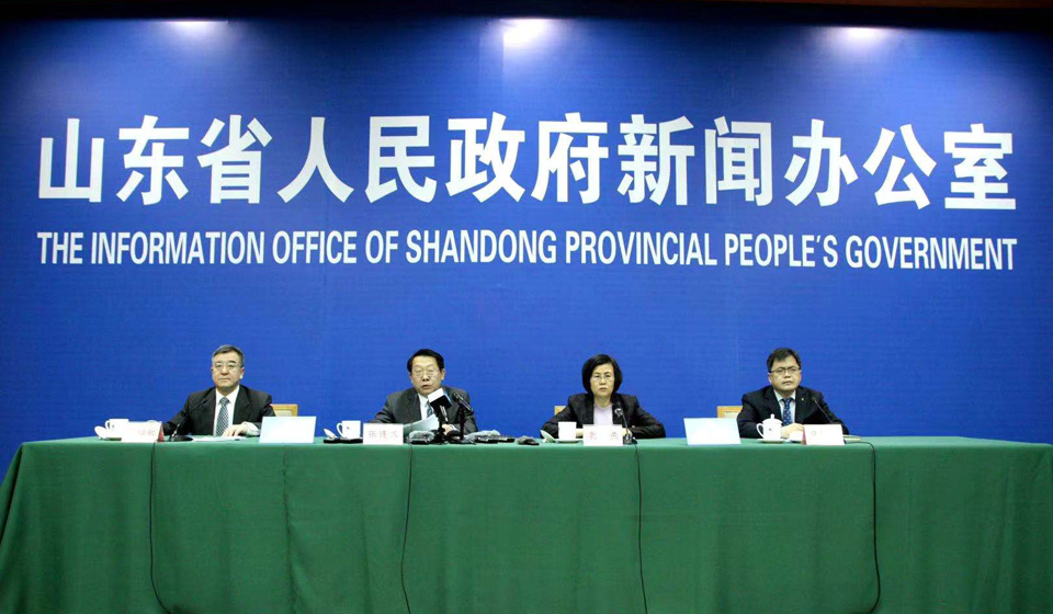 发布会现场