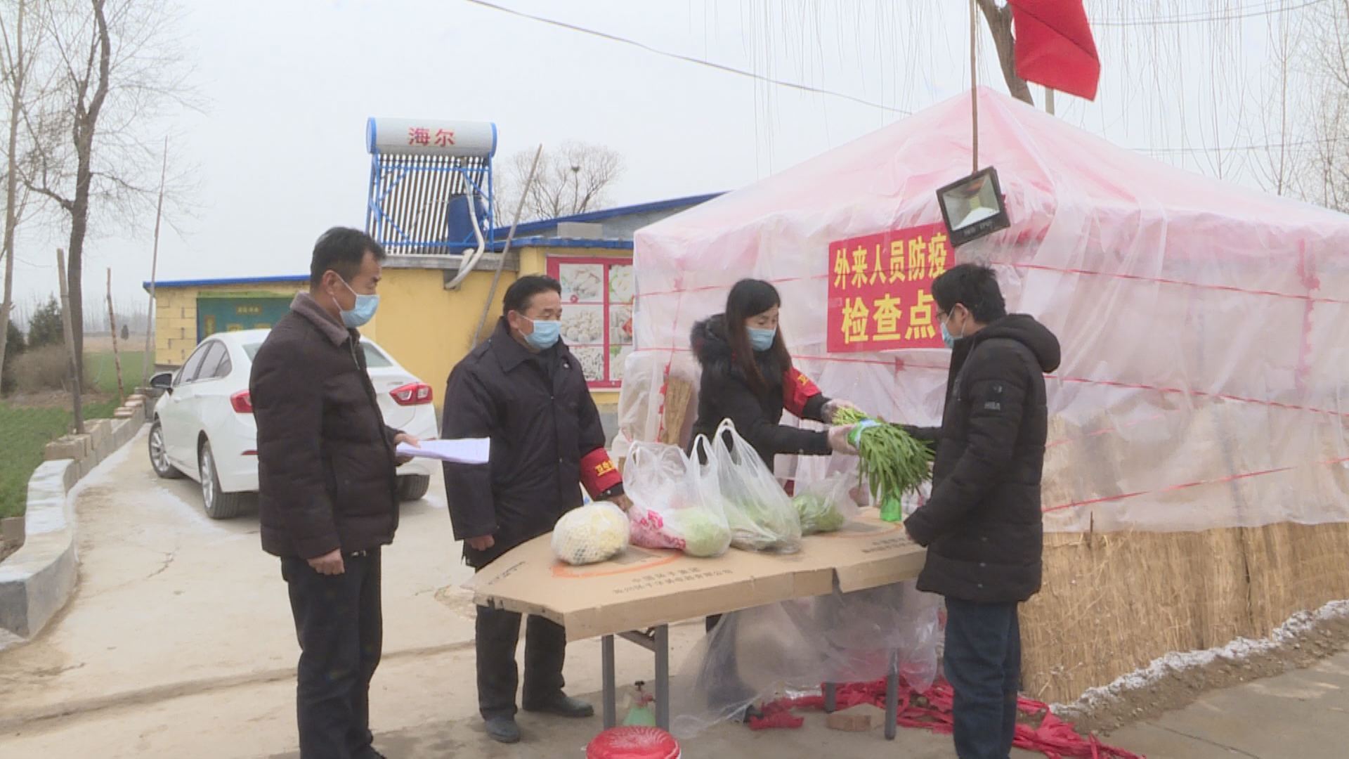 宁阳县鹤山镇村支书变身"代购员" 元宵节"跑腿"送元宵