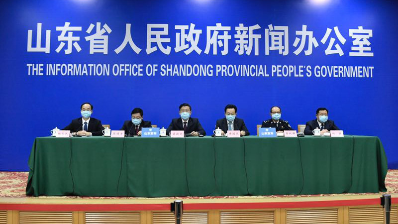 直播:山东省依法打击疫情防控期间违法犯罪行为有关情况发布会