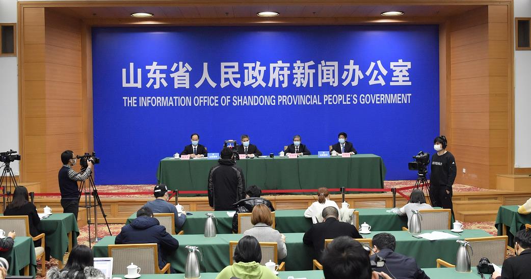 山東省疫情防控工作和助力企業復工復產等情況發布會