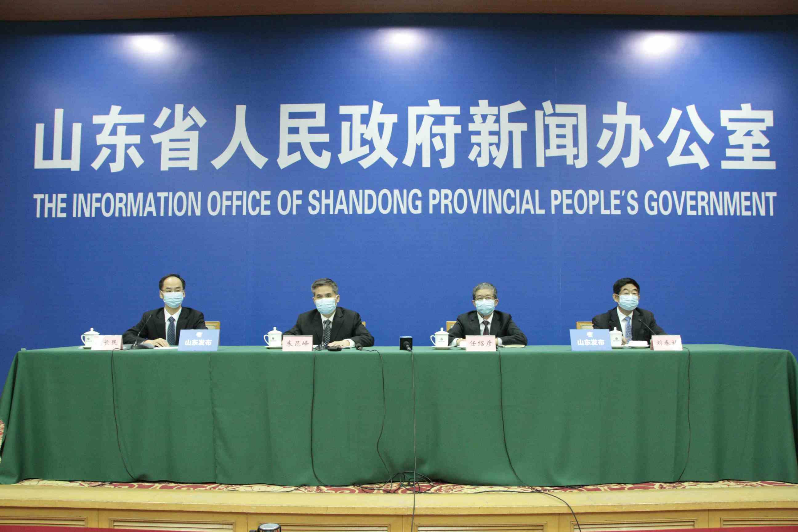 发布会现场