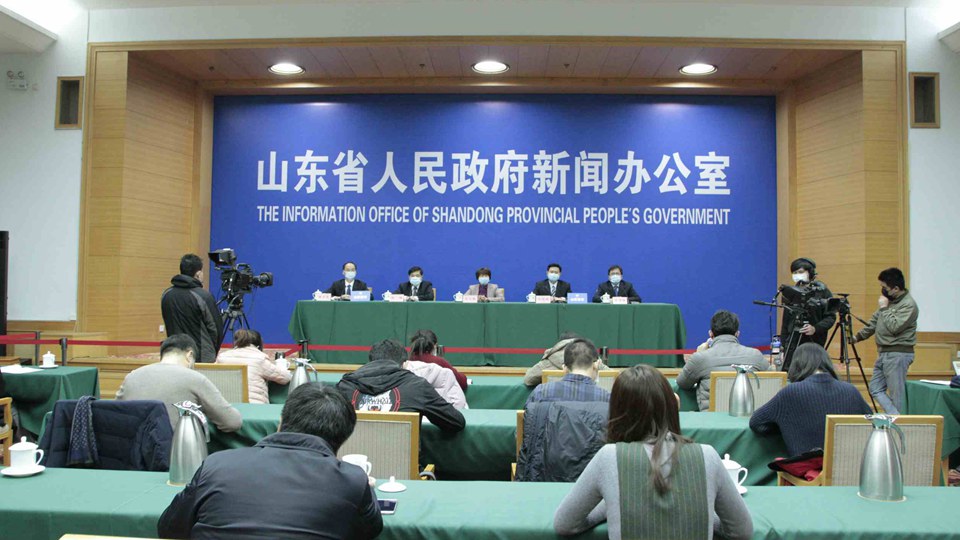 直播:山东抓好疫情精准防控助推经济社会发展情况发布会