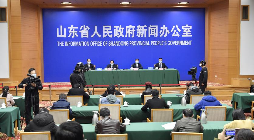 直播:山东省属企业抗击疫情复工复产等工作情况发布会