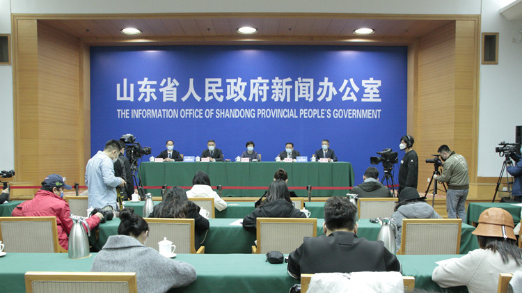 直播:山东省大数据助力疫情防控和数字经济发展有关情况发布会