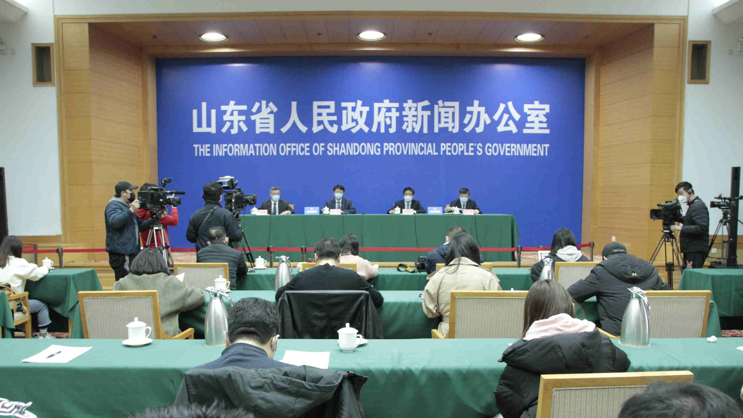 直播:山东省有序推进企业复工达产及稳外贸外资情况发布会