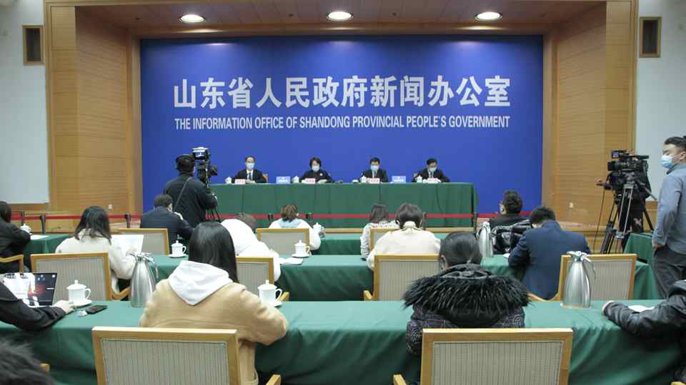 发布会现场