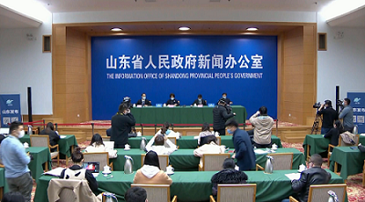 直播:山东省推进疫情防控和文旅产业健康发展情况发布会