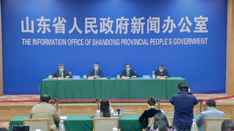 直播:解读《山东省数字基础设施建设指导意见》发布会