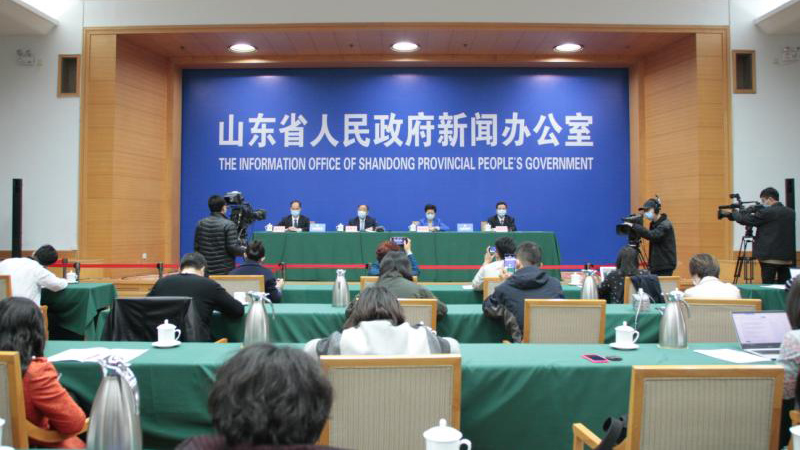 直播:山东疫情防控期间促进复工复产取得的成效等情况发布会