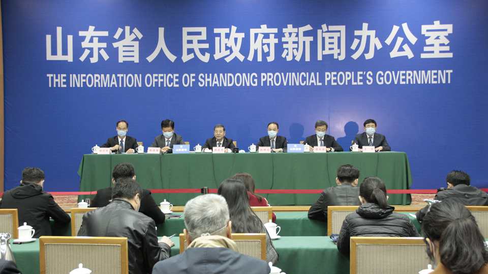 直播:解读《济青烟国际招商产业园建设行动方案(2020-2025年)》