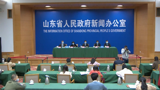 直播:山东省爱国卫生工作有关情况新闻发布会