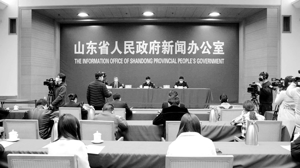 直播:山东做好口岸疫情防控防止境外疫情输入情况发布会