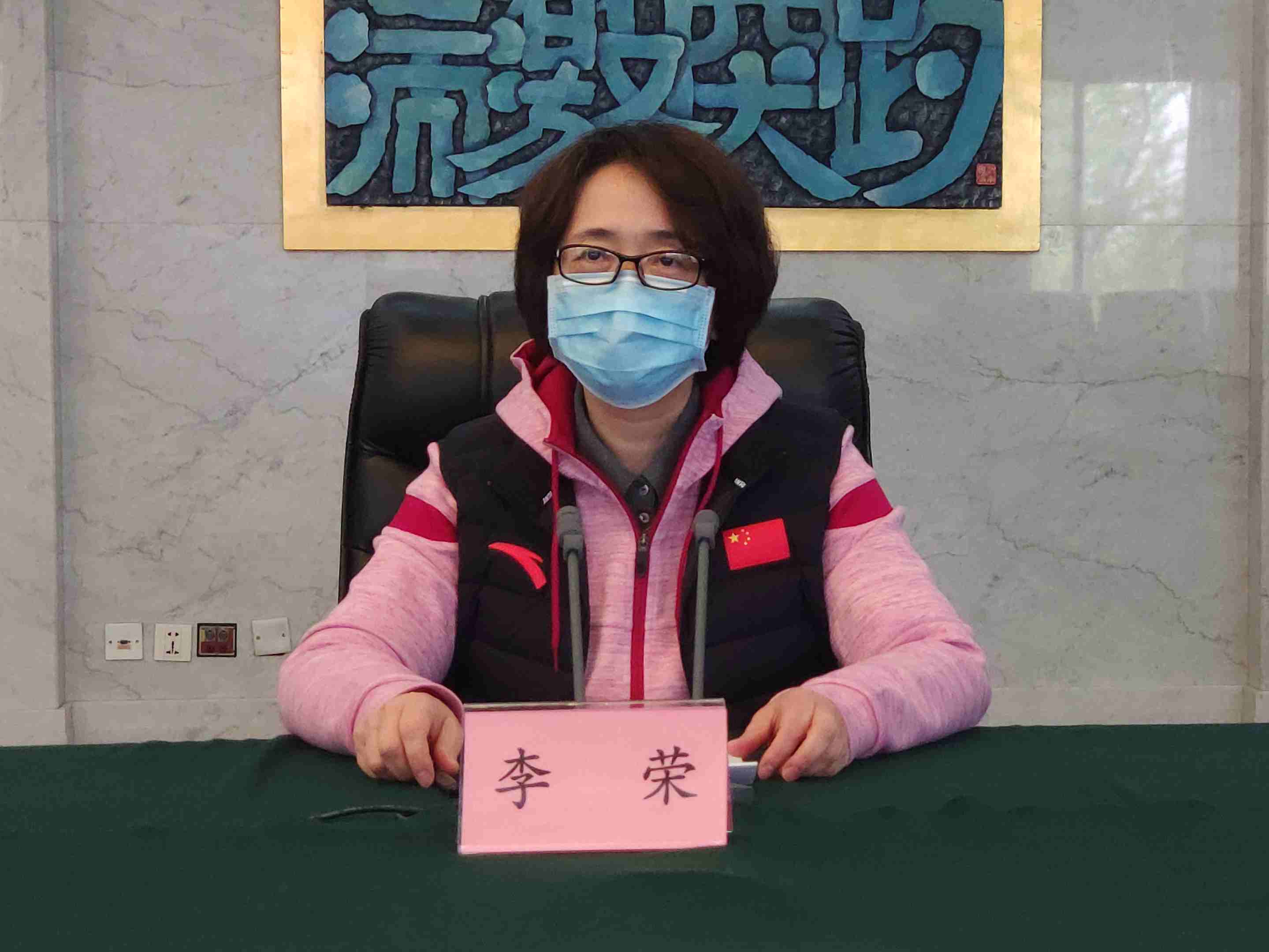 发布会现场