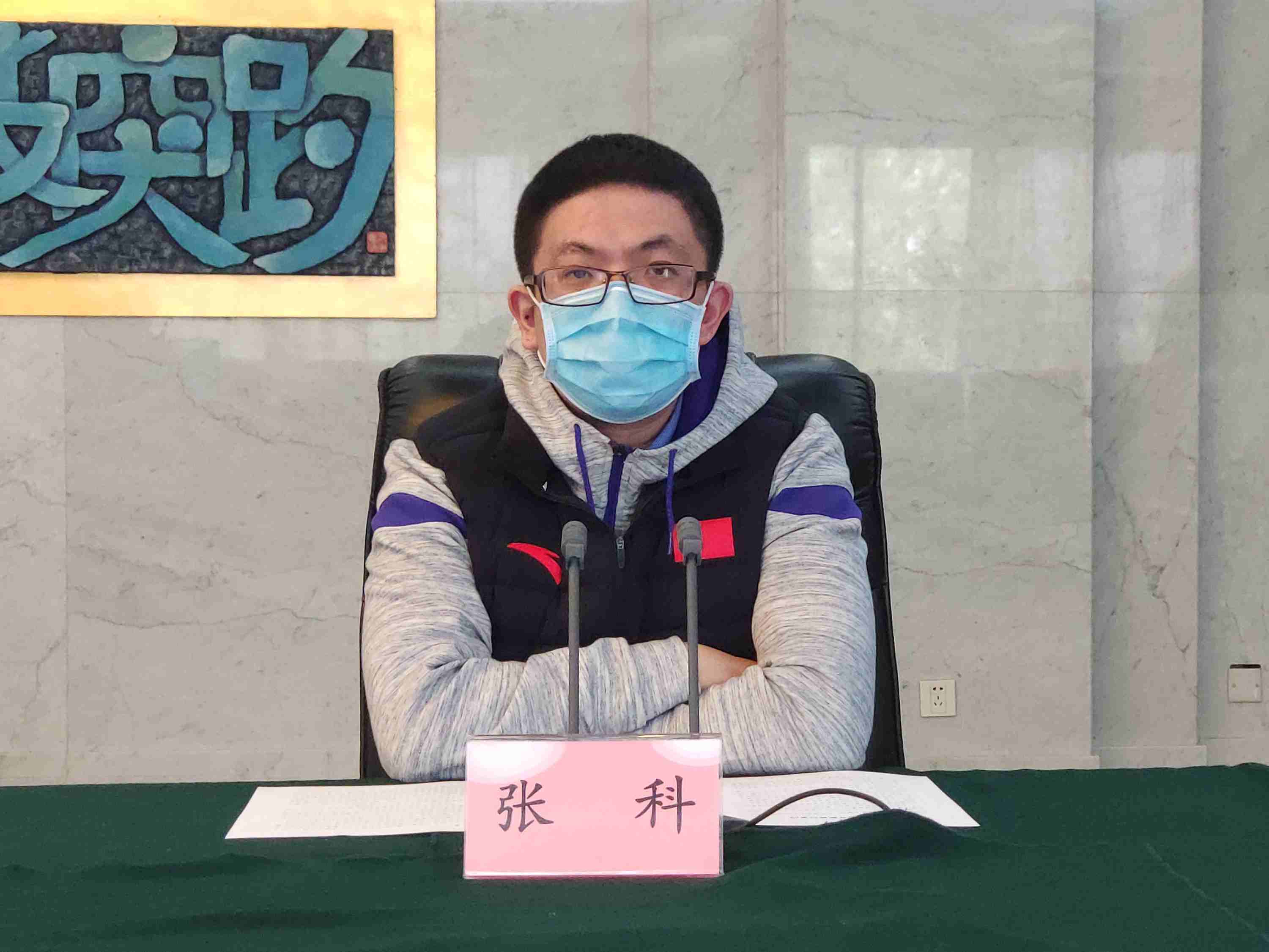发布会现场