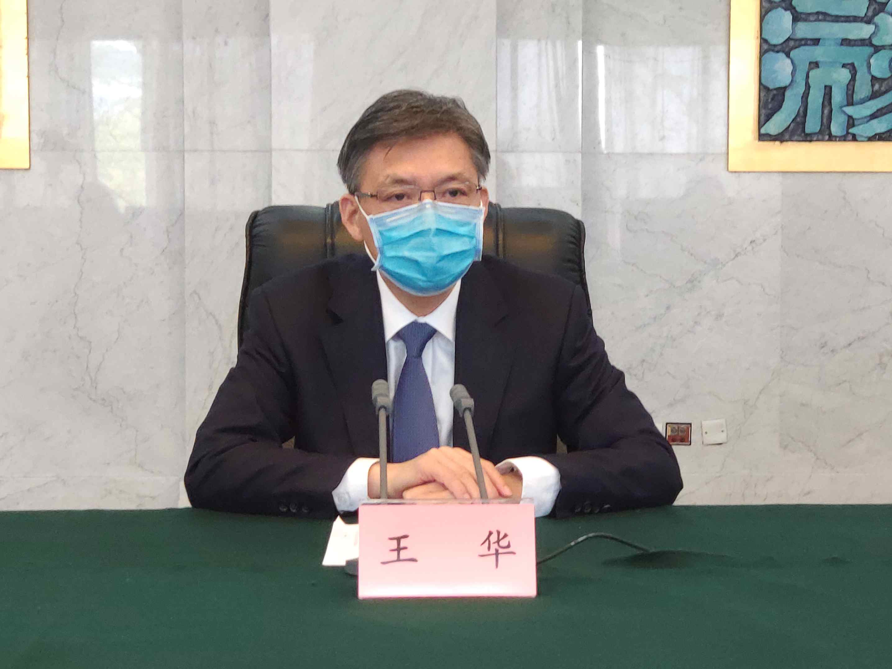 发布会现场