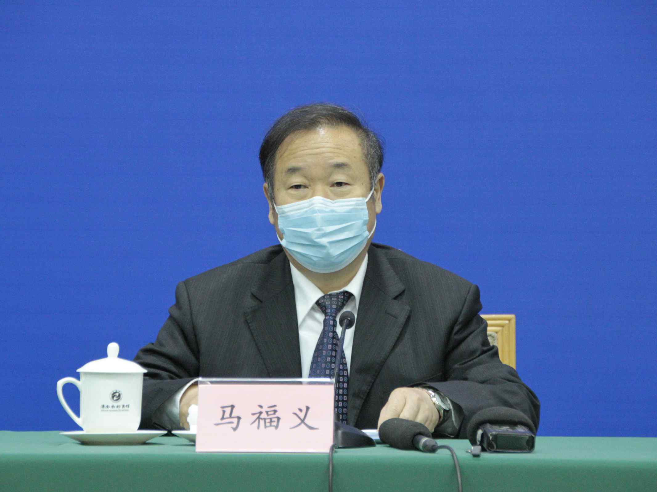 发布会现场