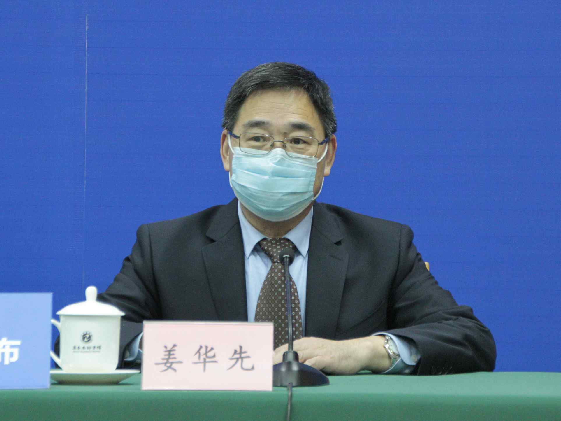 发布会现场