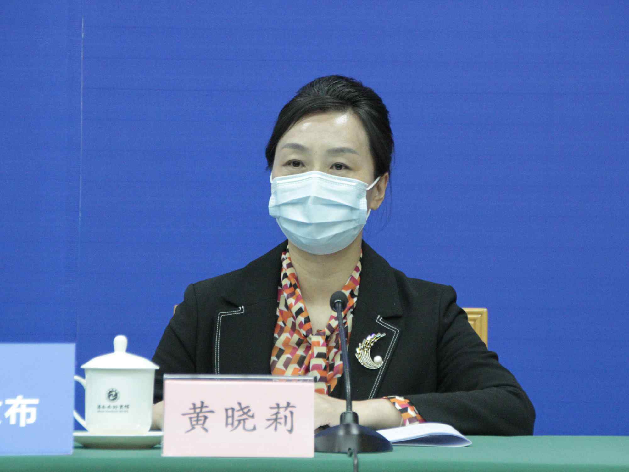 发布会现场